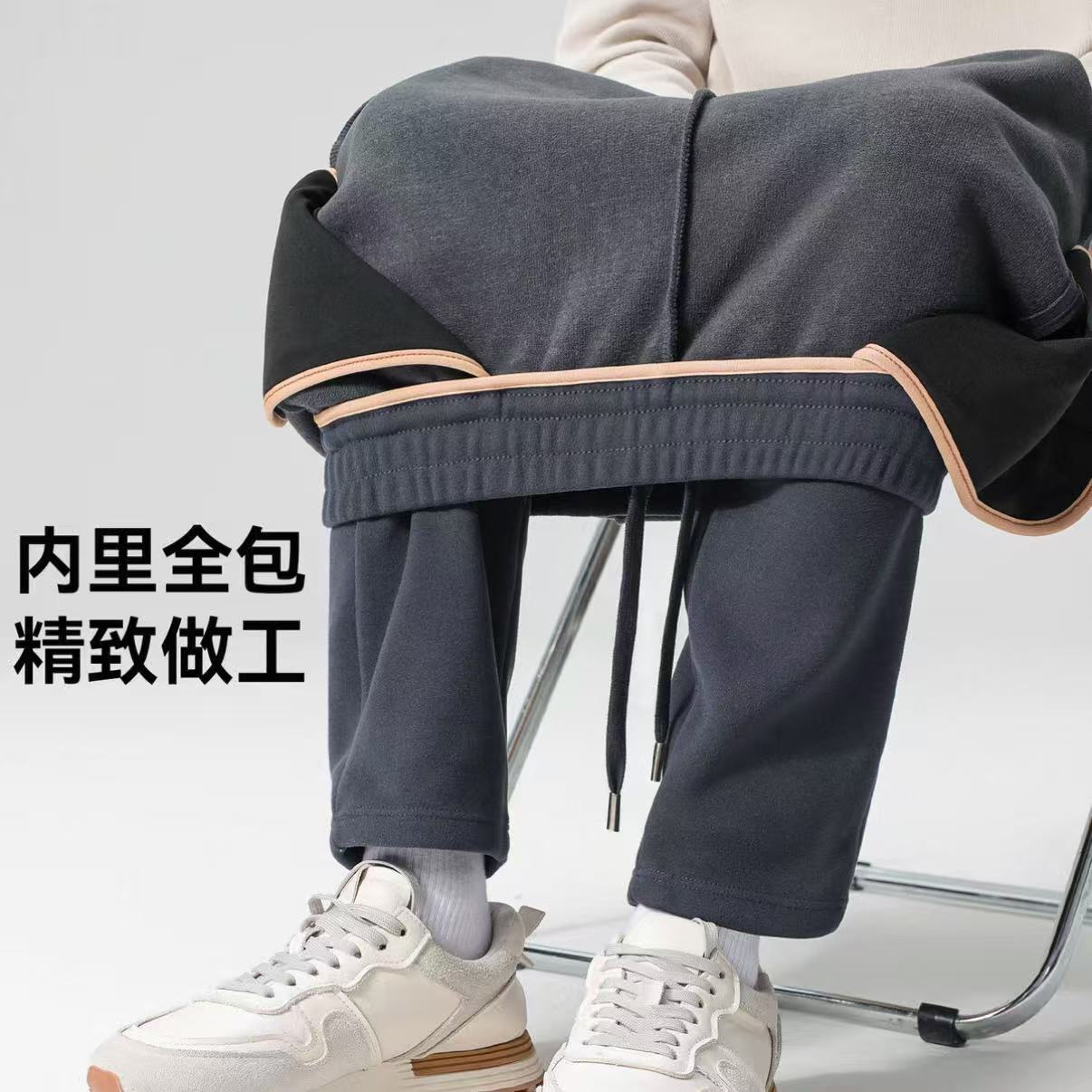秋冬加厚防风卫裤宽松休闲裤-as-11.23