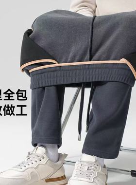 秋冬加厚防风卫裤宽松休闲裤-as-11.23