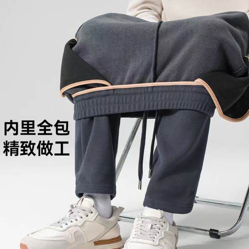 秋冬加厚防风卫裤宽松休闲裤-as-11.23