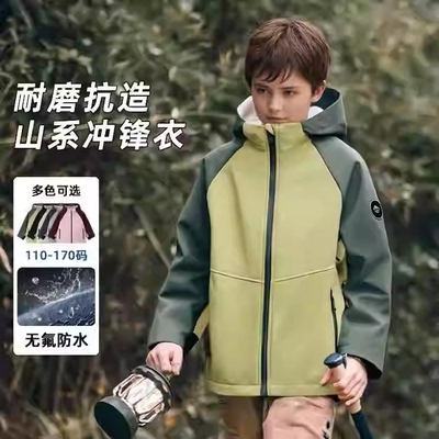 506/儿童拼色连帽软壳衣外套-qy-9.12