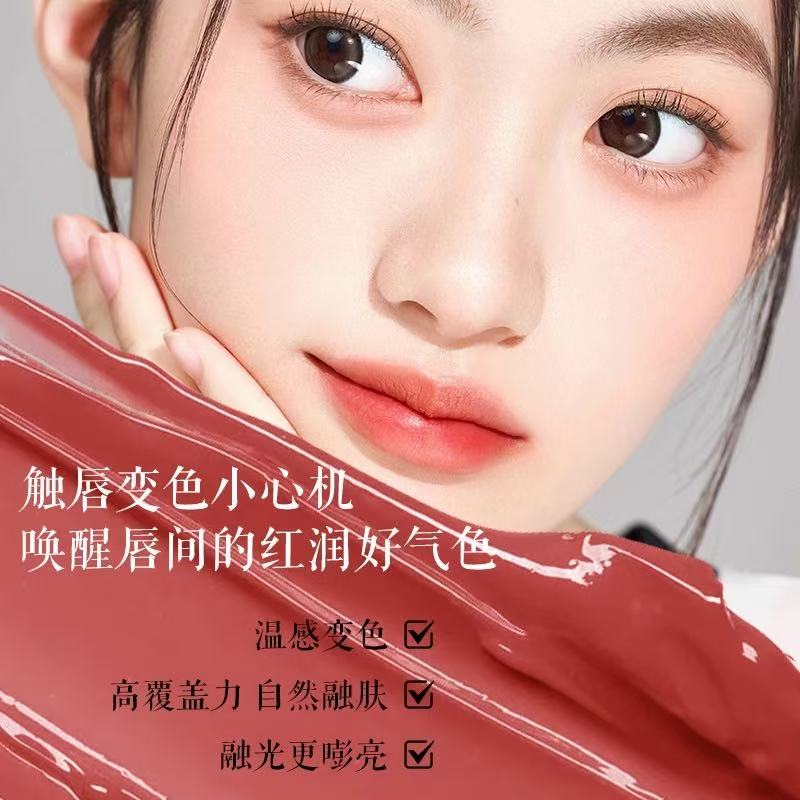 温变 chun gao-到28年-cj-10.14