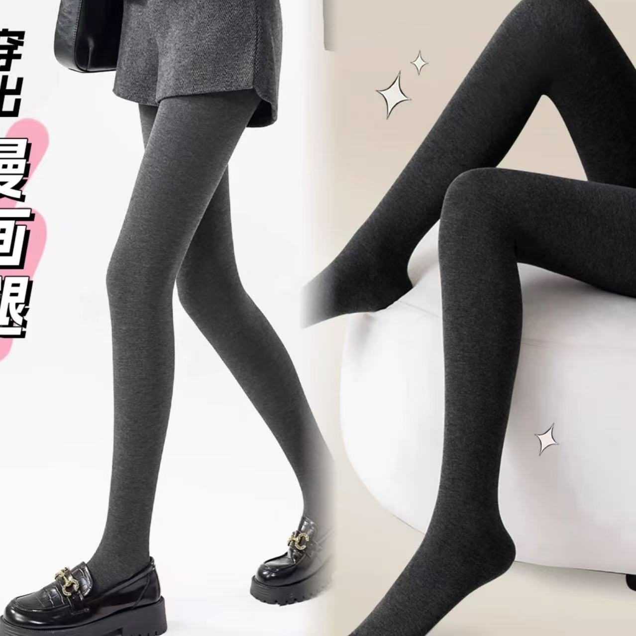 外穿微压加绒加厚连裤袜-ap-10.25