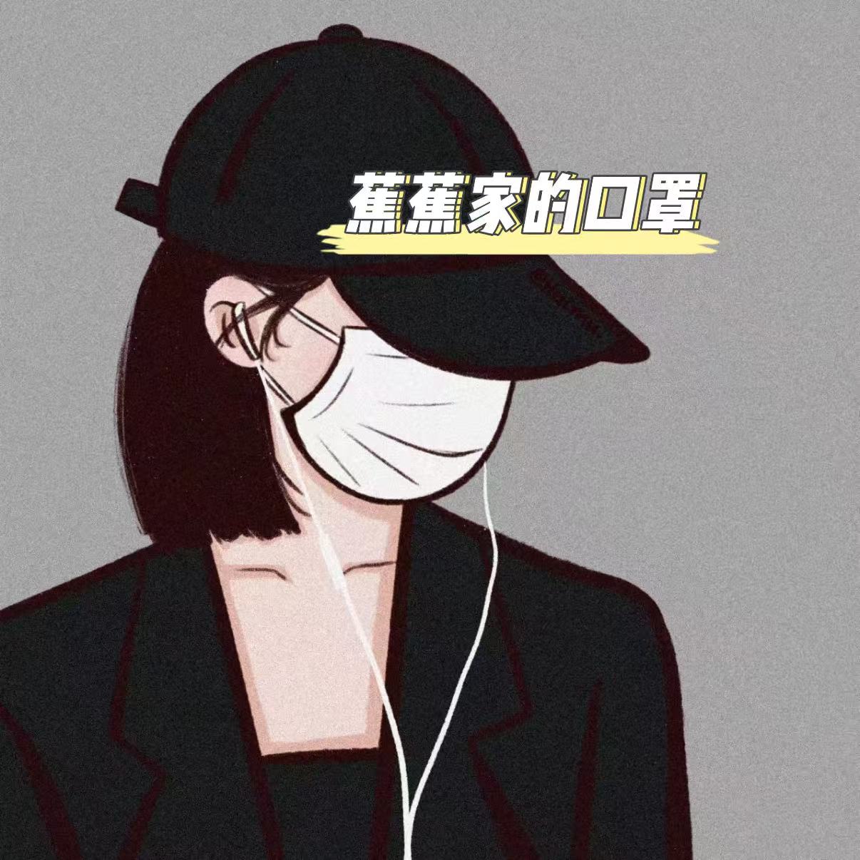 焦-口 zhao-037