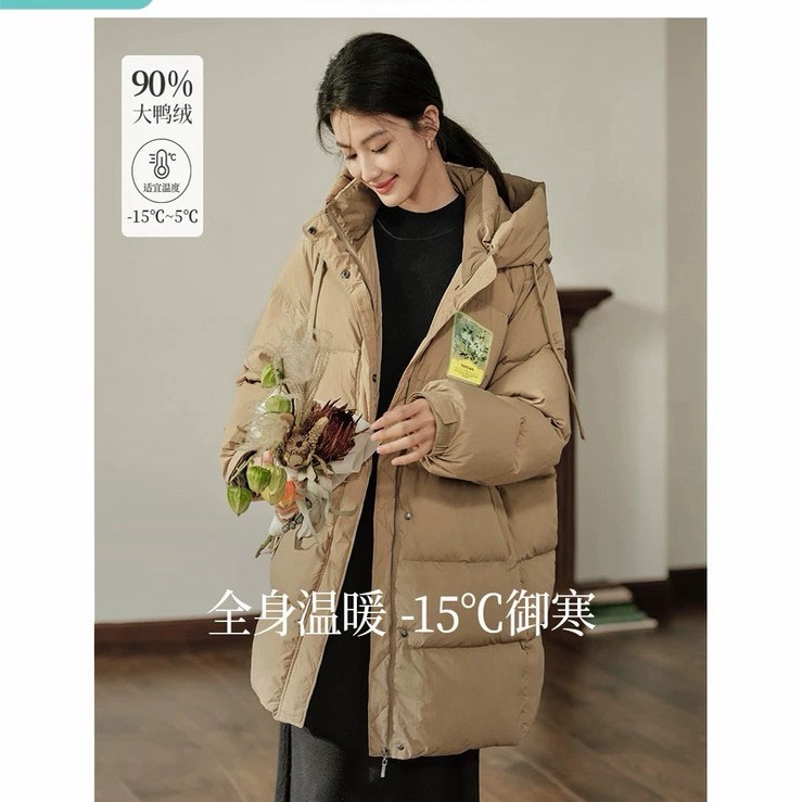 18224/茵man  油画印花连帽中长款羽绒服-is【少量清仓】