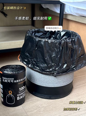 结实耐用垃圾dai-fc-10.25