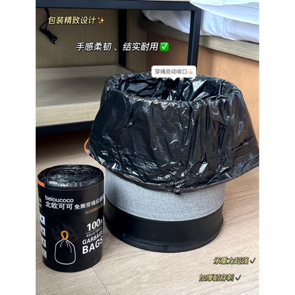 结实耐用垃圾dai-fc-10.25