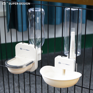 休普小宠笼专用小口径挂式饮水碗宠物貂兔子豚鼠通用挂笼饮水器