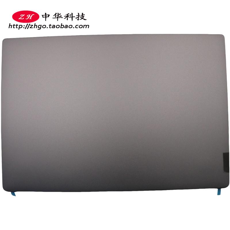适用联想 530S-14IKB ARR 小新Air 14ARR IWL A壳 5CB0R11889