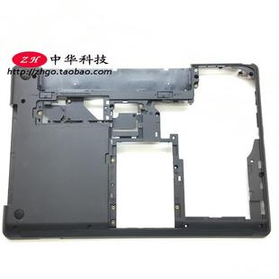底盖 E430C 04W4156外壳 D壳 E445 E435 E430 适用Thinkpad