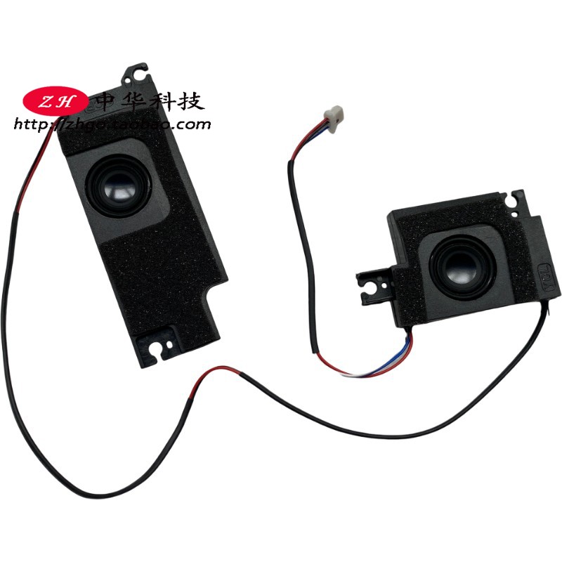 适用Thinkpad联想 X280 A285 内置喇叭 扬声器 音响 01YN053