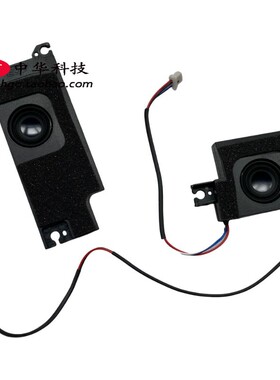 适用Thinkpad联想 X280 A285 内置喇叭 扬声器 音响 01YN053