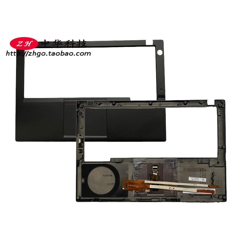 适用联想Thinkpad X230s C壳 外壳 触摸板 指纹器 线04X0755