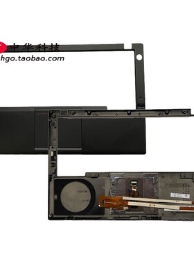 适用联想Thinkpad X230s C壳 外壳 触摸板 指纹器 线04X0755
