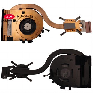 适用联想X13 Gen2 风扇 散热器5H41B77172 5H41B77171 5H41B77173