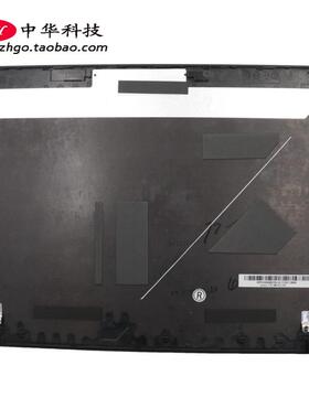 适用联想Thinkpad T460 s T470s A壳 屏幕后盖 外壳00JT994