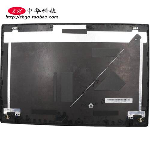 适用联想Thinkpad T460 s T470s A壳 屏幕后盖 外壳00JT994