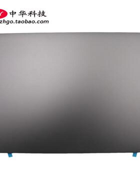 适用联想 Yoga C940-14IIL A壳 屏幕后盖 FHD 外壳5CB0U44288