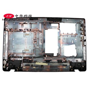 底盖 适用联想Z580 Z585 D壳 3ALZ3BALV00 外壳90200636