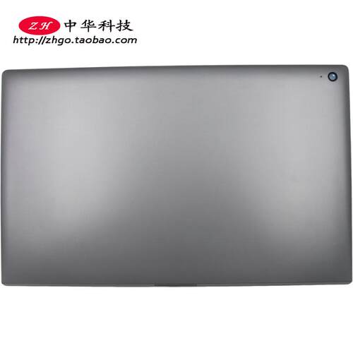 适用联想Miix2 11 Tablet A壳 屏幕后盖 屏轴 外壳 90205256