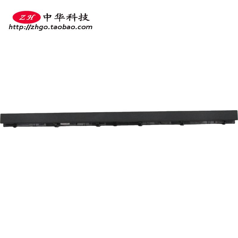 适用联想IdeaPad 3-14ADA05 ARE05 IML05 屏轴盖 外壳5CB0X56534