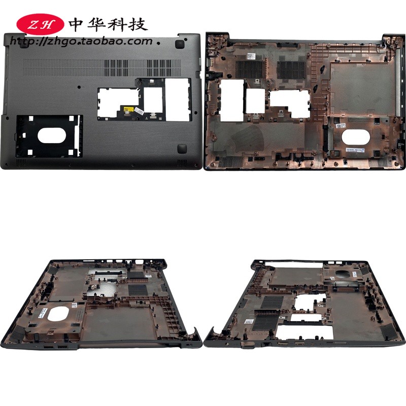 适用Ideapad联想510-15IKB D壳 A壳 C壳 B壳 键盘 外壳5CB0M31083