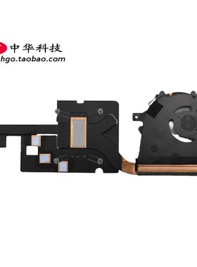 适用联想 Yoga S730-13IML 730S-13IWL CPU散热器风扇5H40S72903
