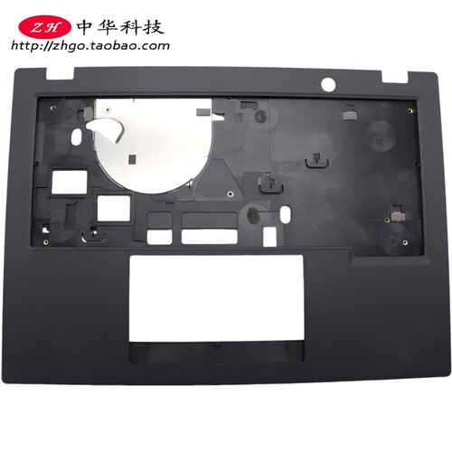 适用联想Thinkpad L13 Gen5 S2 Gen9 C壳 掌托 外壳 5CB1M21595