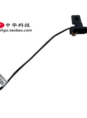 适用联想Thinkpad L380 S2 L390 Yoga 3rd 手写笔充电线座02DA328