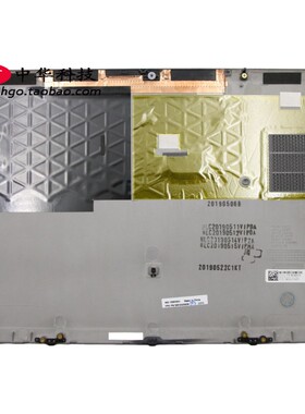 适用Thinkpad X1 Carbon 7th底盖 D壳 外壳5M10V25636 5M10V25637
