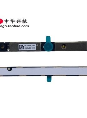 适用联想 130-14 15AST IKB V145-14 15AST 摄像头5C20R34402