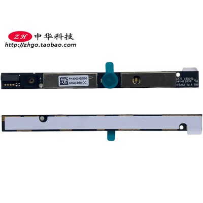 适用联想 130-14 15AST IKB V145-14 15AST 摄像头5C20R34402