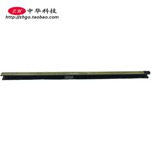 2021 IHU 屏轴盖 B壳压条 5CB1D10597 适用联想Yoga 外壳 14s