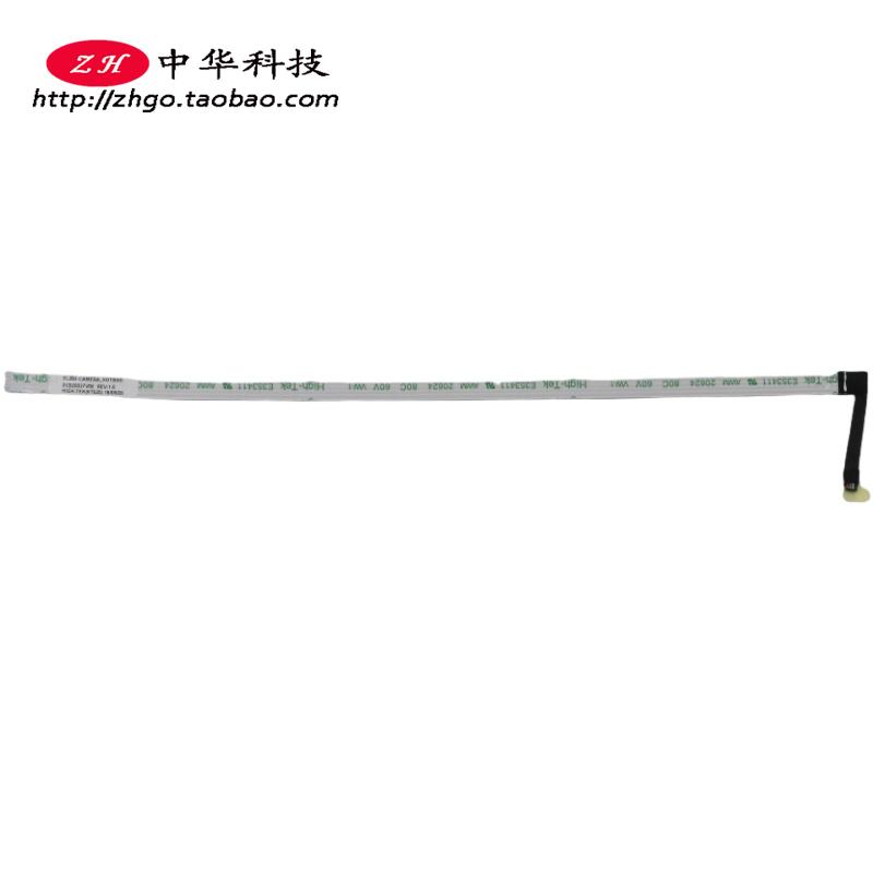 适用S530-13IWL IML 小新 Air 13IML IWL2019 摄像头线5C10S29886