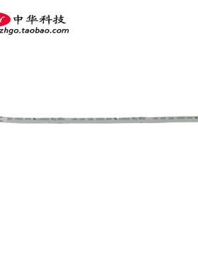 适用S530-13IWL IML 小新 Air 13IML IWL2019 摄像头线5C10S29886