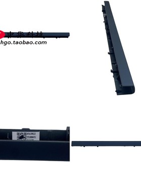 适用联想 小新-15 2019 S340-15 屏轴盖 B壳铰链盖外壳5CB0S18625