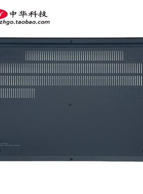 2021适用Thinkpad X1 Extreme 隐士 P1 Gen4 D壳 底盖 5CB1D65306