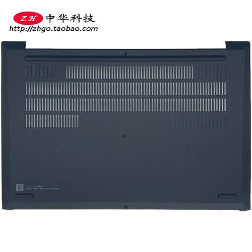 2021适用Thinkpad X1 Extreme 隐士 P1 Gen4 D壳 底盖 5CB1D65306