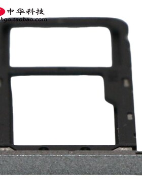 适用联想 D330-10IGM IGL D335-10IGM TF SIM电话卡托 5M20R54686
