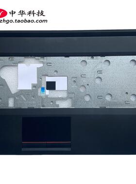 适用联想Thinkpad P53S D壳 底盖 主机下盖 外壳 5CB0H44855