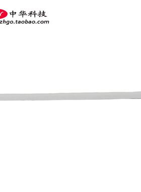 适用小新Pro-13S 2020小新Pro-13 2019 屏轴盖 B壳压条5CB0W43745