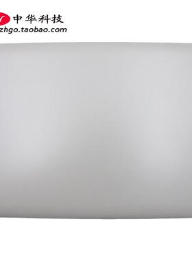 适用联想 Ideapad 330-15ICH A壳 外壳 屏幕后盖 5CB0R48727