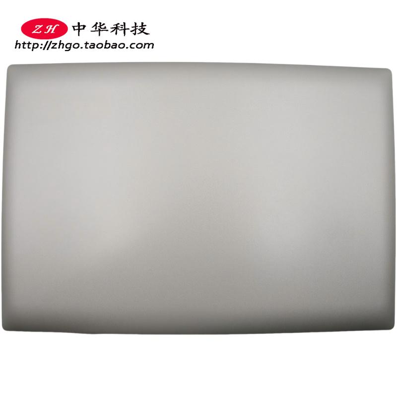 适用联想 320-17ISK ABR 330-17IKB AST ICH A壳 外壳 5CB0N91540