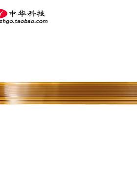 适用联想Miix 310-10ICR Tablet Miix 310-10 T4 屏线 5C10N01428