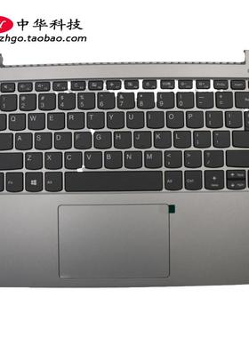 适用联想330s-14IKB AST 小新潮7000-14ARR 键盘 C壳5CB0R07672