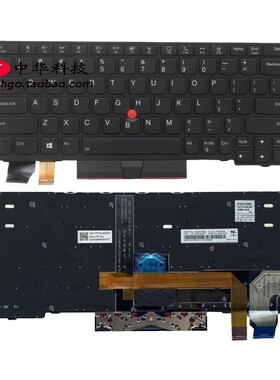 适用X13 Gen1 L13 Yoga Gen2 S2 Gen6键盘5N20V43181 5N20V43328