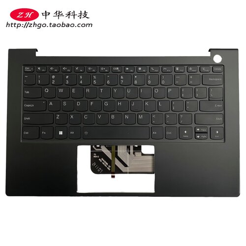 适用联想ThinkBook昭阳 K4-ITL C壳 背光键盘 掌托外壳5CB1B10105