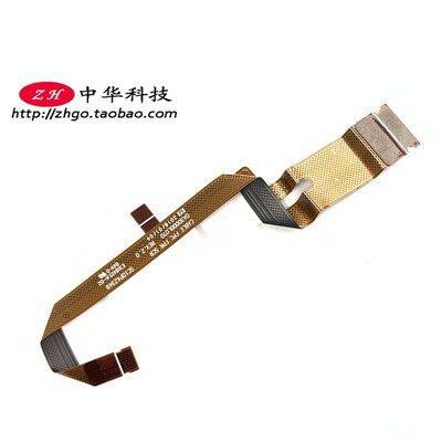 适用Thinkpad X280 A285 指纹线 智能读卡器线01YU002 SC10P42348