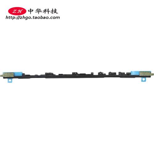 适用联想Yoga Slim 7 Pro-14ACH5 IHU5屏压条 轴盖外壳5CB0Z97240