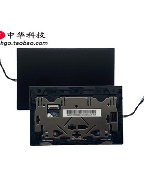 适用T480S T490S X390 X13 T14S E14 Gen1 触摸板 NFC 01YU074