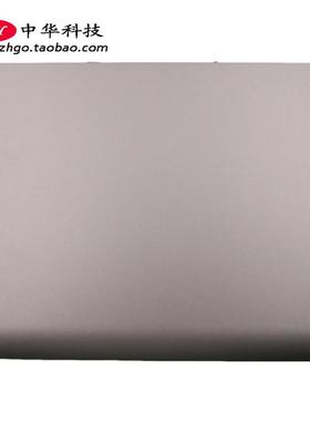 适用联想D330-10IGL IGM Tablet A壳 外壳 屏幕后盖5CB0R54709